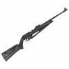 Винтовка пневматическая мультикомпрессионная Borner Flex Shot Multi-Pump, Black кал. 4,5 мм (пластик, 3 Дж) Винтовка пневматическая мультикомпрессионная Borner Flex Shot Multi-Pump, Black кал. 4,5 мм (пластик, 3 Дж)