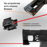 Пусковое устройство ГВАД САП-12 Пусковое устройство ГВАД САП-12
