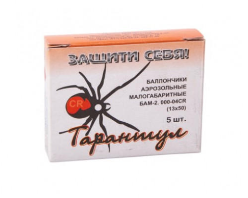 Патроны БАМ CR 13х50 мм (ТАРАНТУЛ)