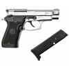 СХП Охолощенный пистолет Retay Mod 84 Beretta 84FS, кал. 9 мм, никель