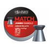 Пули JSB Exact Jumbo Match Diabolo 5,5 мм, 0,89 грамм, 300 штук Пули JSB Exact Jumbo Match Diabolo 5,5 мм, 0,89 грамм, 300 штук