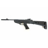 Пневматический пистолет Hatsan MOD 25 Super Tactical