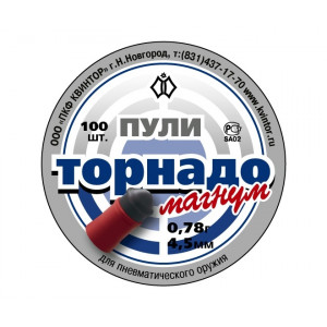 Пули «Торнадо-Магнум» 4,5 мм, 0,78 г (100 штук)